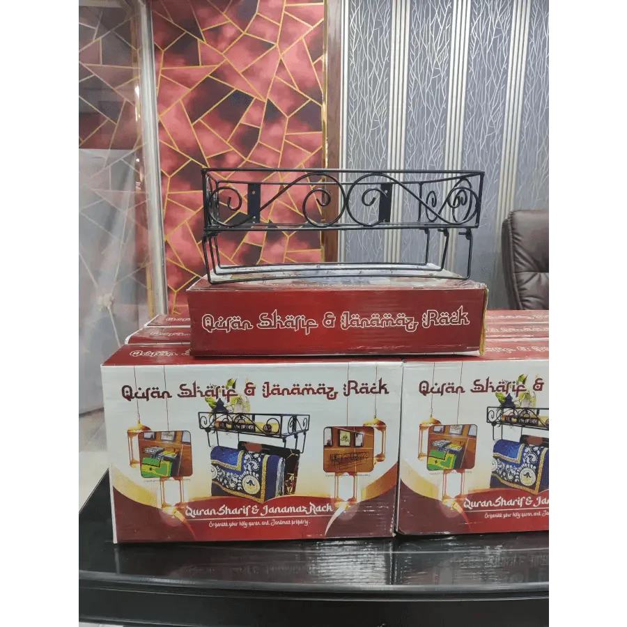 Quran & Janamaz Organizer - Image 2